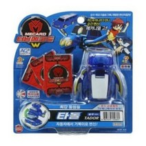 손오공 터닝메카드 W