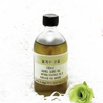 [캐리어오일] 월계수 오일-100ml (Laurel Leaves Oil)-, 1개, 100ml