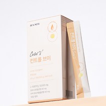 오르니틴 스트롤린 액상 뷰니스 컨트롤V 아르기닌 5000mg 2BOX