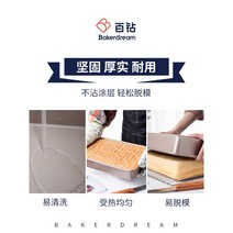 피자틀 피자집기 제빵 홈쇼핑 오븐기 제과 다이아몬드 직사각형 팬오븐에 피자 불고기 굿모닝케이크 롤눈꽃 베, 01 히트(깊이 6.2cm) 도톰한 불판(3