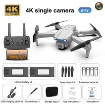 K3 Rc 드론 카메라 Hd 4K 항공 사진 Uav 쿼드콥터 원격 제어 항공기 헬리콥터 미니 Ufo 크리스마스 선물, 4K Gray 2B