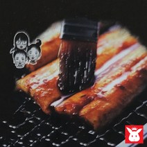 장어구이 양념소스 매운맛 순한맛 50g 포장 배달 일회용, 순한맛50g