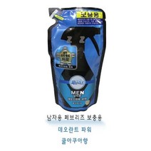 남자용 페브리즈 보충제 페브리즈 리필용, 1