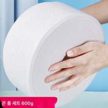 일회용 세면대 여대롤 두꺼운 진주무늬 미용실 전용 세면대 클렌징타올 용품대전, 두꺼운 진주 패턴 600g