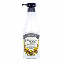 오가니아 화이트 밀크 바디 클렌저 750ml 고보습 촉촉 피부 몸 가려움증 건조증 모낭염 등드름, 1, 본상품선택