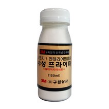 3M 홈매치 인테리어필름 시트지 부자재 프라이머, 150ml