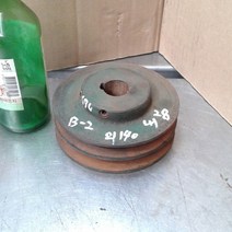 7691 v벨트풀리 풀리 B-2 외경140 내경28 V풀리 중고
