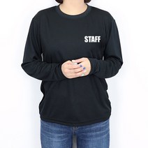 슈가티 스태프 쿨론 라운드 긴팔 티셔츠 유니폼 검정