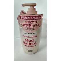 온더바디 벨먼 내추럴 스파 머드 레티놀 바디클렌저 그린 로즈향 500ml 바디 워시 샤워 매끈 피부 미세먼지 세정 미네랄 촉촉, 1개