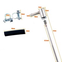 가스히터 난로 파츠 수리 490mm 에어 디젤 주차 히터 오일 추출기 연료 탱크 발신자 Standpipe 파이프 낮은, 02 Type B 490mm