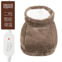발열 사무실 가정 발히터 신발형 발따스미, 하이파이커피