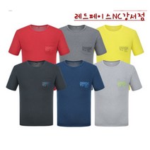 레드페이스@@기능성 땀 흡수 발수 반팔티셔츠