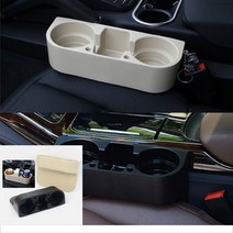 올뉴쏘렌토 그랜드카니발 팔걸이 g30 사이드포켓 정리함 운전석 틈새 컵홀더 수납함 3구, 검정
