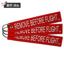 Apex Imports Wireless 3 Remove Before Flight 키 체인 항공 ATV UTV 오토바이 파일럿 크루 태그 잠금 장치 428520