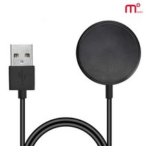 엠플러스 삼성 갤럭시 워치 급속 무선 충전기 MW-GW100 USB 케이블 일체형