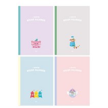 아이비스 1달 스터디 플래너 IL11450 10p, 블루