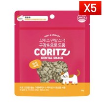 꼬릿츠 [꼬릿츠] 고양이덴탈스낵 구강요로50g x5개, 선택:단일상품, 선택완료
