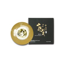 황실황칠 비누 110g / 사은품증정