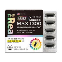 더리얼 멀티비타민 미네랄 맥스 1300, 90정, 1개