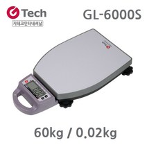 지테크 휴대형 이동저울 60kg 20g GL-6000S 택배 농촌 소호 포장저울, 60kg/20g