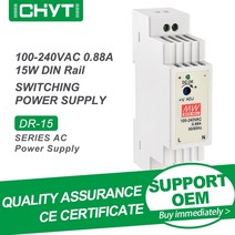 파워 서플라이 전원공급 장치 배송 dr-15 15w 입력 100-240v ac 출력 dc 12v 24v 1.25a 0.63a 산업용 딘 레일 스위칭 전원 공급