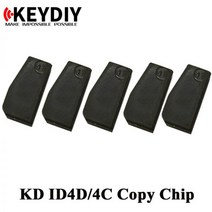 10pcs 자동 KD 트랜스 폰더 칩 ID4C/4D ID46 KD-4D KD-46 KD-48 4C 4D 46 48 복사 KEY다이 KD-X2
