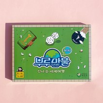 [우수제품] ^^&&^^ 부루마불신나는세계여행 부루마불 부루마블 보드게임 보드게임추천 보드게임순위 어린이, 상세페이지 참조