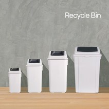 50L 국민휴지통 와이드 푸쉬휴지통/분리수거함/푸쉬휴지통/스윙휴지통/종량제/10L/25L/35L/50L/재활용/사무실용/가정용/업소용/휴지통/대용량휴지통/쓰레기통/스윙/푸쉬, 50L와이드푸쉬(그레이)