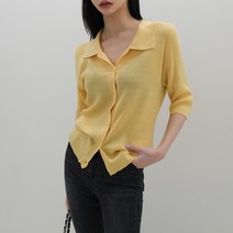 뜨개진 여성용 트임브이 카라 반팔 가디건 지오스가디건