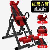 거꾸리 꺼꾸리 거꾸로 매달리기 효과 키크는 운동기구 홈트 허리디스크 키크는 기계 물구나무서기, AA