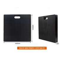 유압 받침대 대: 445-445-60T 압착고무 고강도 진입판 차량긁힘방지 점포진입판 상가진입판 휠체어