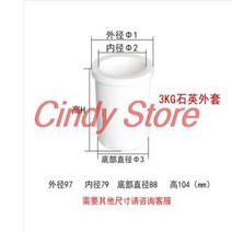 고순도 흑연 도가니 석영 코트 제련 금 은 부식 방지 내구성 중간고주파 유도 용광로, 없음, 3kg sleeve