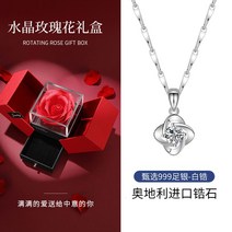 모이사나이트 다이아몬드 목걸이 기념일 프로포즈 푸딩다이아 결혼식 랩다이아몬드 발렌타인데이