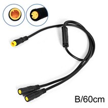 Y-스플리터 1t2 케이블 전기 자전거 액세서리 바팡 Bbs01 미드 드라이브 모터 시프트 센서 B3j4, 02 B, 한개옵션1