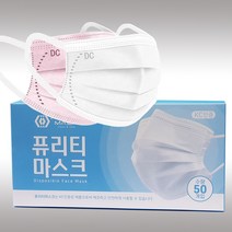 퓨리티 귀편한 일회용 마스크 / 숨쉬기편한 입체형 KF 마스크 - 중형 대형 소형 개별포장, 숨쉬기 편한 대형/소형, SC. 6mm끈[아용동 핑크 개별포장]