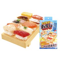 아케보노 초밥틀 / 초밥만들기 10pcs, 단품