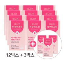 한국콜마 12박스(12개월)+3박스/ 히알루론산 애니원아쿠아스킨, 단품, 단품