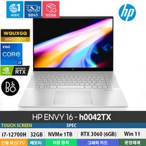 (당일발송) HP ENVY 16-h0042TX 12세대 i7/DDR5 32GB/1TB/RTX3060/Win11/뱅앤올룹슨스피커/OLED/4K UHD/16인치/웹디 그래픽작업 캐드, WIN11 Home, 32GB, 1TB, 코어i7, 실버