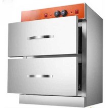 마사지샵 타올 스팀기 피부관리실 찜질팩 물수건 찜기, 이중 서랍 약 가방 가열 캐비닛