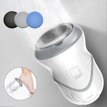 keka 발각질 제거기 전동 3가지 헤드 속도 조절 풋 관리 USB충전식