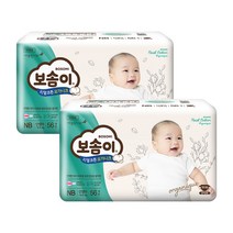신생아기저귀만원70개 제품 추천