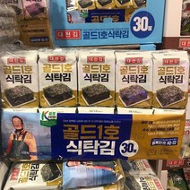 대천 골드1호 식탁김 5g x 30봉