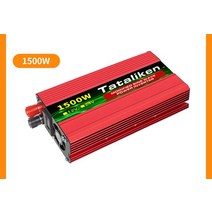 차량용인버터인버터 12v 220v 600w 2000w 가정용 트램용 전압 디스플레이 포함, 12V1500W 220V, CHINA