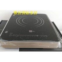 1구 전기 레인지 이동식 휴대용 1인가구 2100W 220V, 아이쿡2100 골드