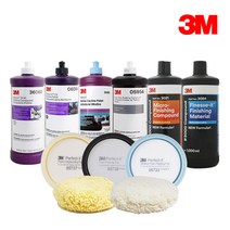 3M 컴파운드 PN3084 3996 36060 6094 6068 광택잔기스, 08_3M PN5738