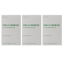 여에스더 대마종자유 에스더포뮬러 여애스더 여에스터 대마오일 대마유 냉압착 대마아마씨유 여예스더, 30정, 3개, 30정