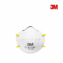 3M 8710L 2급 방진 마스크 컵 스타일 우수한 착용감, 단품