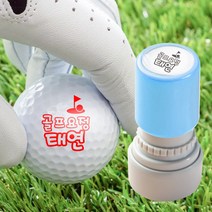 매드스탬프 골프공 볼마커 골프 마킹 이름 도장 스탬프, GF11 중형 랜덤, 3초 빨강+리필잉크