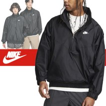 나이키 나이키 윈드러너 아노락 자켓 DQ4911-010 바람막이