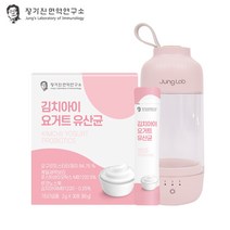 요거트 유산균 요거트메이커 제조기 발효기 플레인 수제 홈메이드 서울대 요구르트 스타터, 요거트유산균 (1박스)